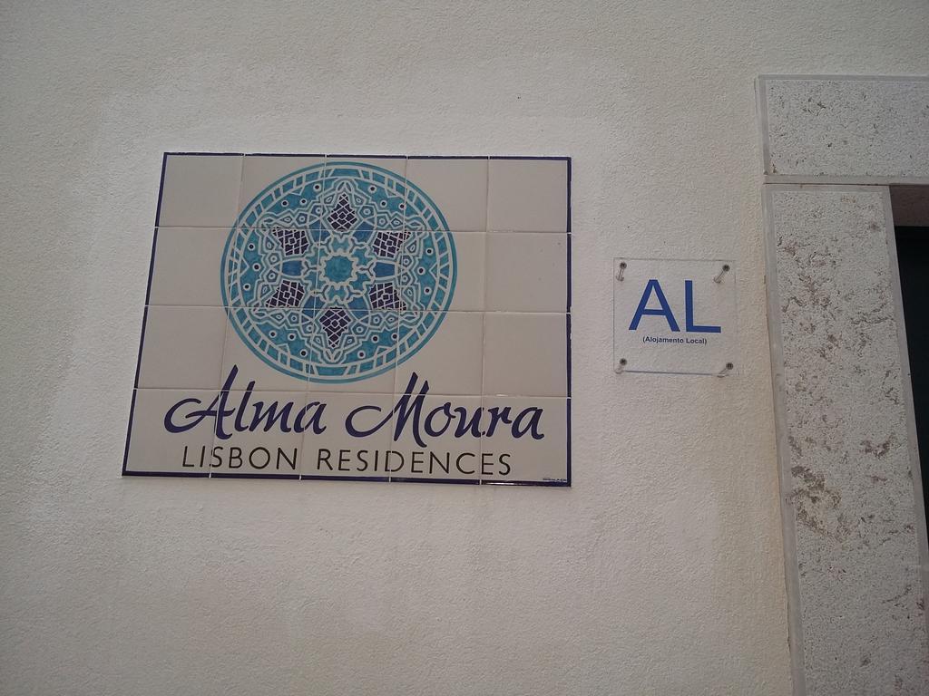 Alma Moura Residences Lisboa Eksteriør billede